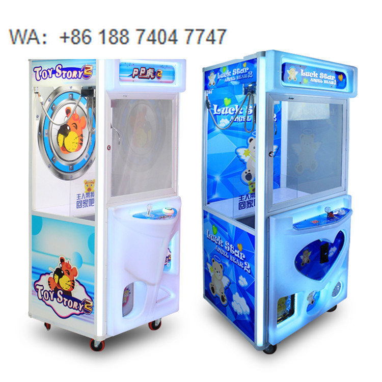 Arcade Style Vending Machine - أحدث طراز: آلة ألعاب أركيد للأطفال