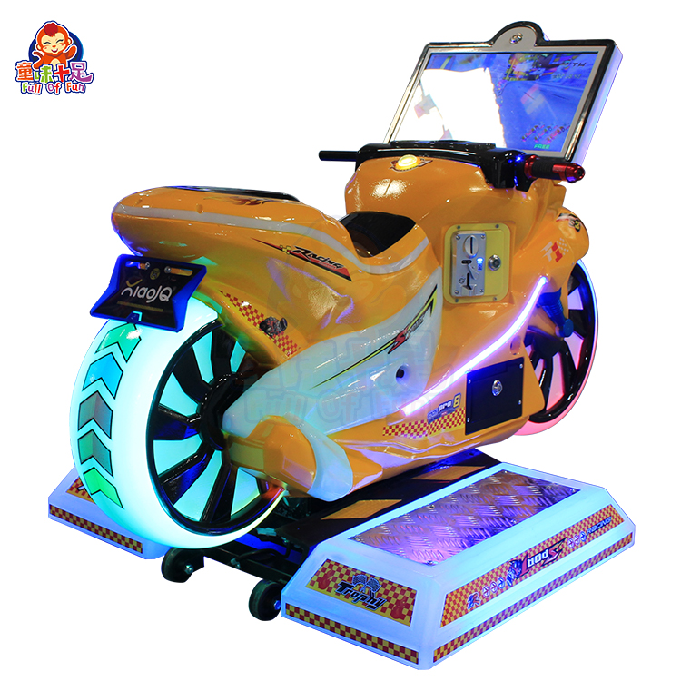 Coin Operated Kiddie Ride - آلة ألعاب سباق الدراجات النارية للأطفال