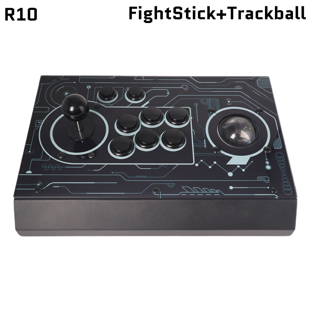 Trackball Controller Arcade - FightBox R10 عصا قتال أركيد مع