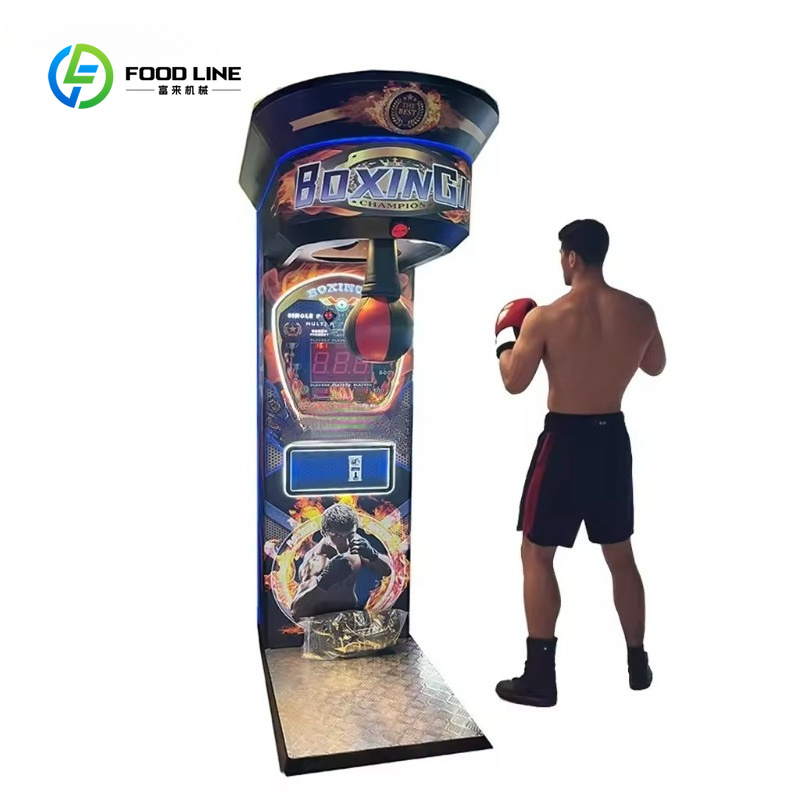 Arcade Machine Profit - آلة ألعاب الملاكمة الداخلية التي تعمل