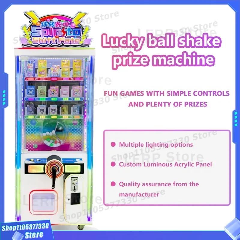 جهاز ألعاب ترفيهي تجاري بنمط ا - مراجعة Arcade Style Vending Machine وسعره