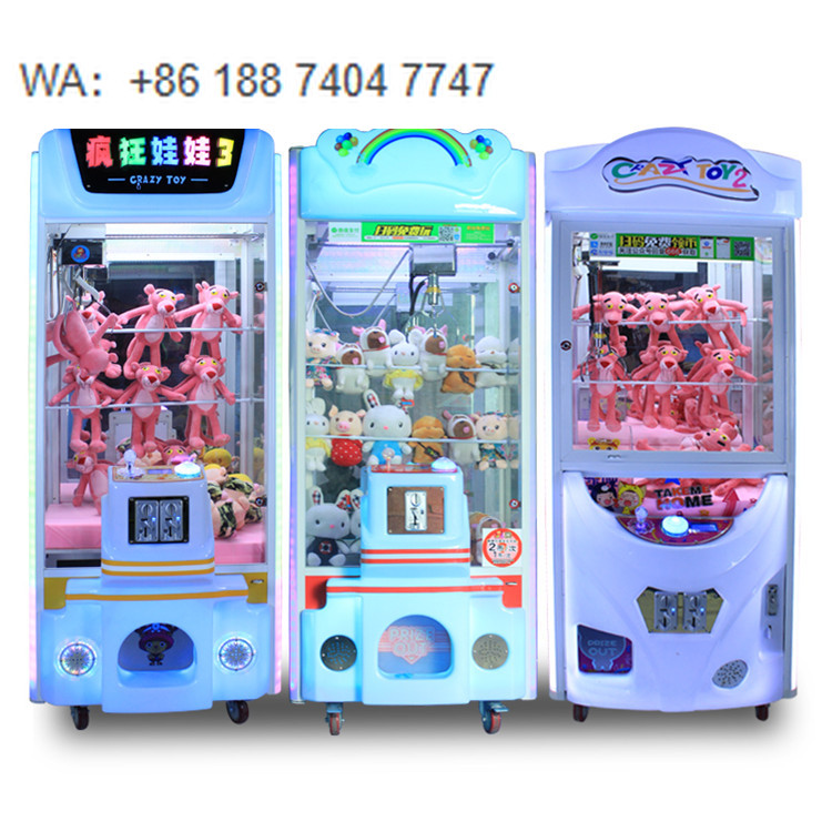 أحدث طراز: آلة ألعاب أركيد للأ - مراجعة Arcade Style Vending Machine وسعره