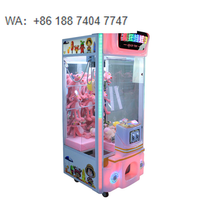 أحدث طراز: آلة ألعاب أركيد للأ - مراجعة Arcade Style Vending Machine وسعره