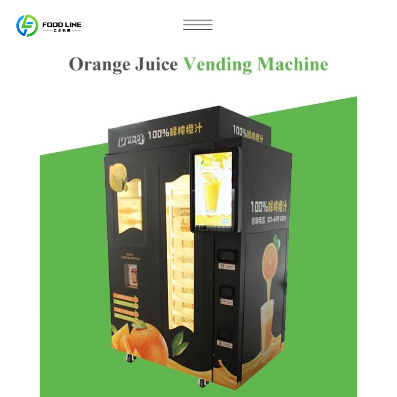 آلة بيع عصير البرتقال الطازج،  - مراجعة Arcade Style Vending Machine وسعره
