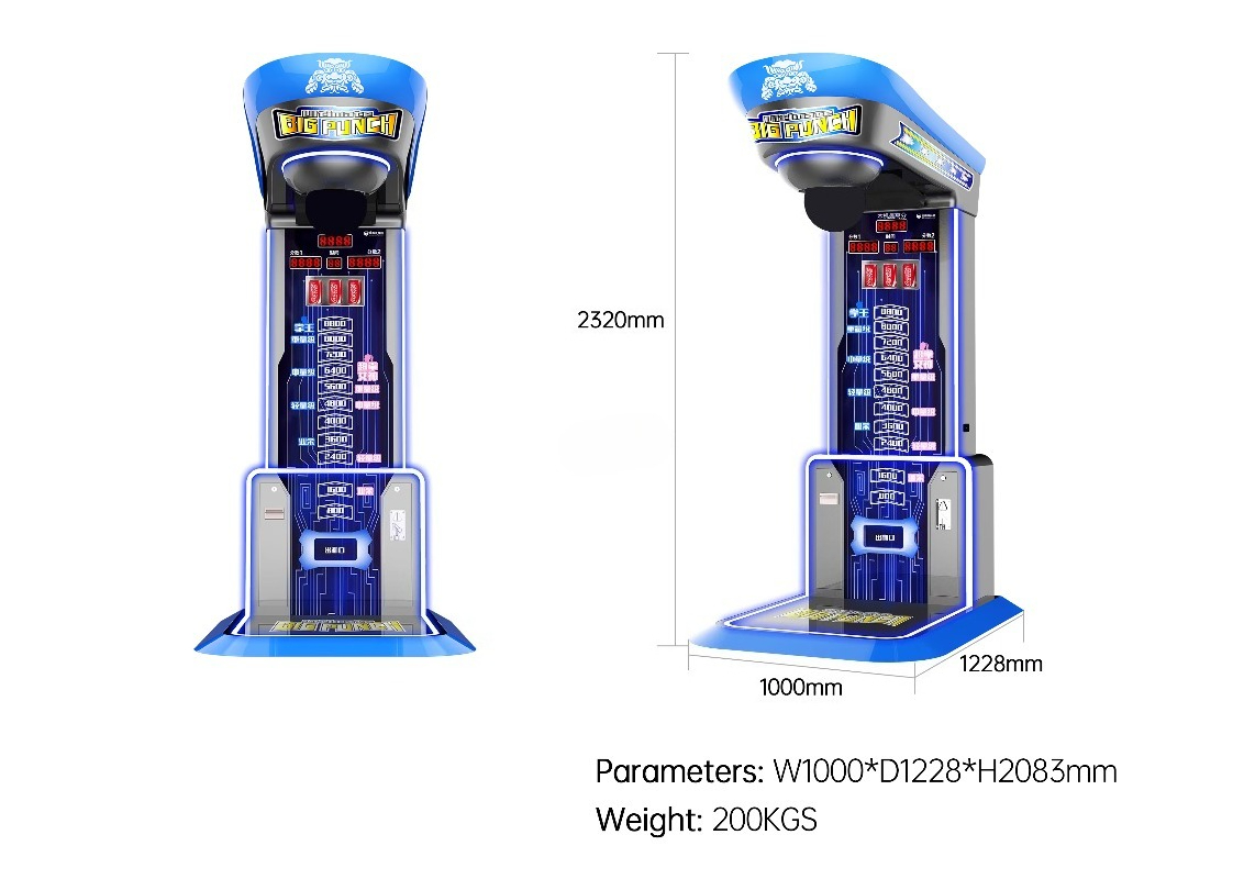 آلة ملاكمة إلكترونية ترفيهية ت - مراجعة Arcade Games And Vending وسعره