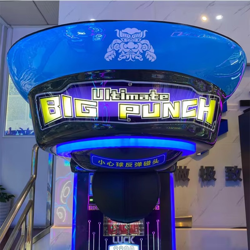 آلة ملاكمة إلكترونية ترفيهية ت - مراجعة Arcade Games And Vending وسعره