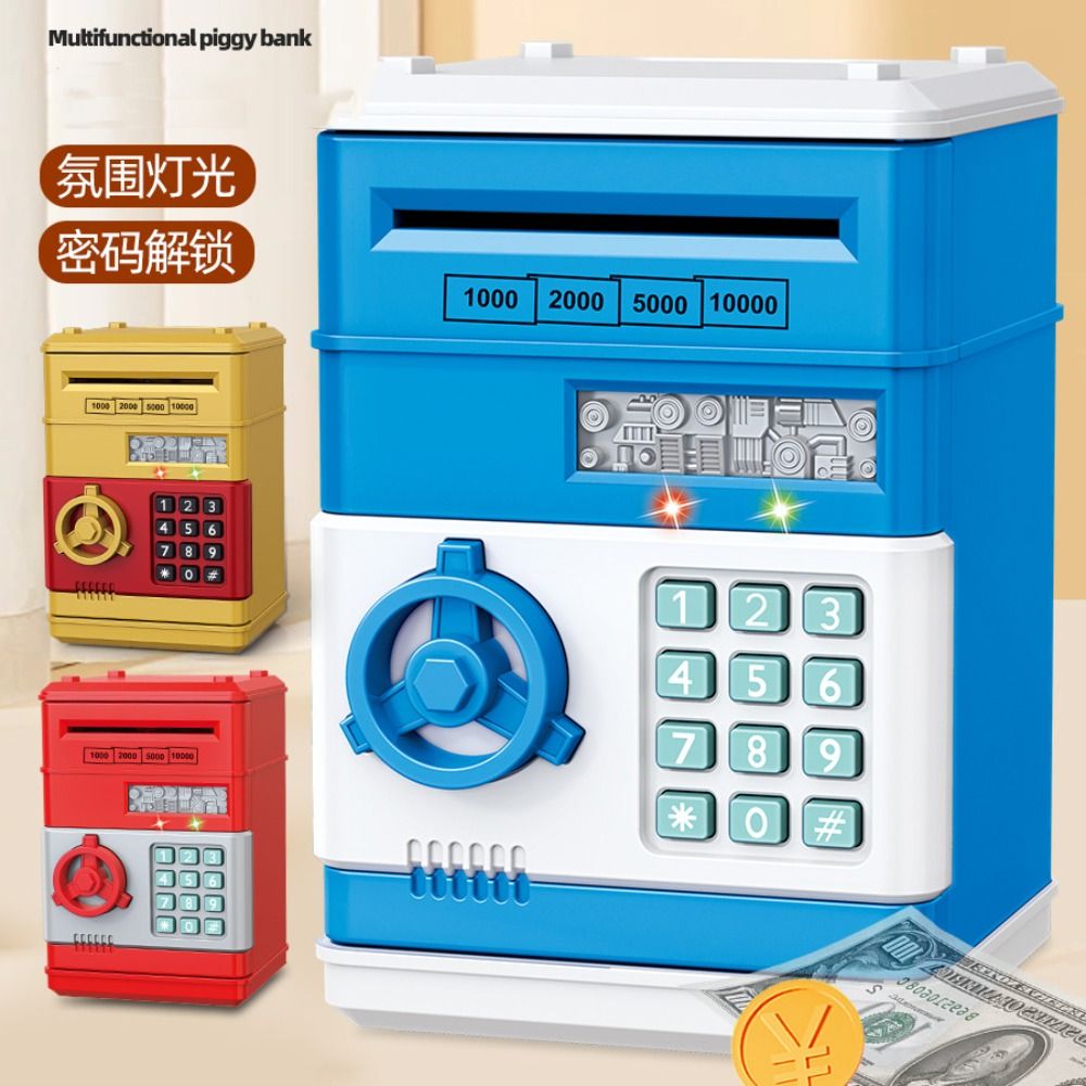 حصالة أصبع إلكترونية أوتوماتيك - مراجعة Coin Operated Kiddie Ride وسعره