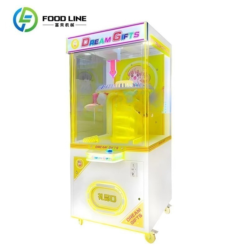 آلة بيع ذاتي بنظام المخلب، جها - مراجعة Arcade Style Vending Machine وسعره