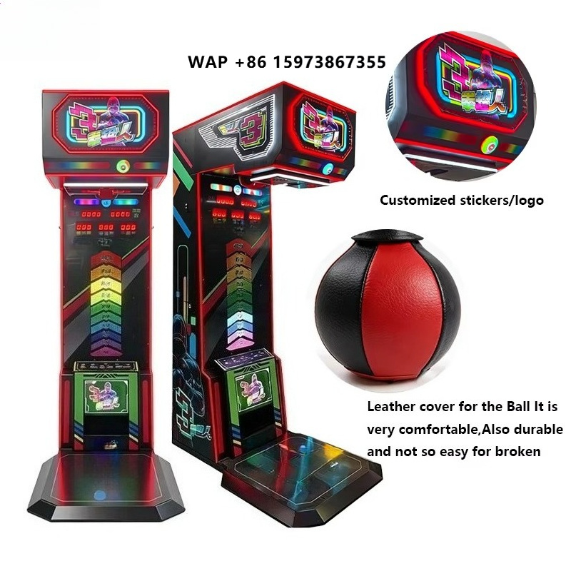 جهاز محاكاة الملاكمة الإلكترون - مراجعة Arcade Games & Vending Llc وسعره