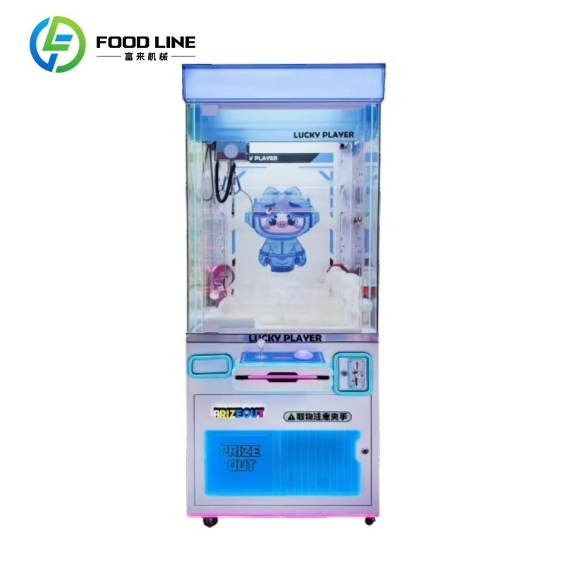 آلة بيع ذكية بنظام المخلب، جها - مراجعة Arcade Style Vending Machine وسعره