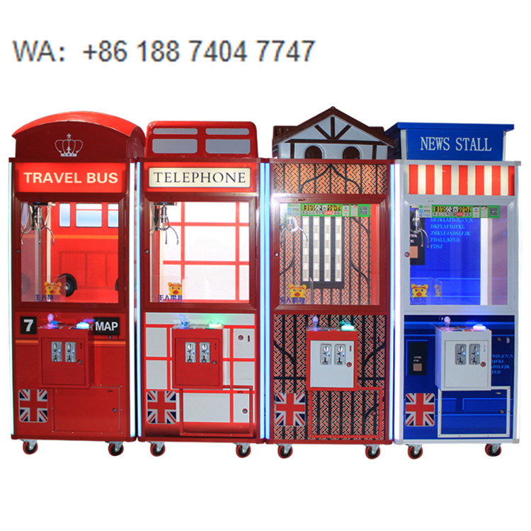 آلة هدايا على الطراز البريطاني - مراجعة Arcade Style Vending Machine وسعره