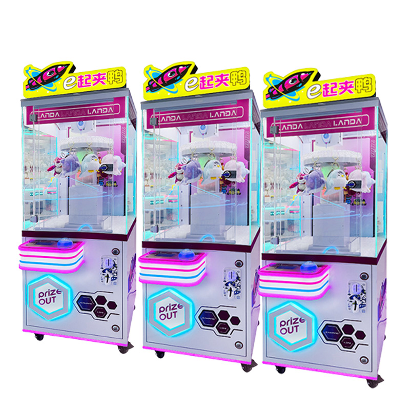 ماكينة مخلب معدنية عالية الربح - مراجعة Arcade Machine Profit وسعره