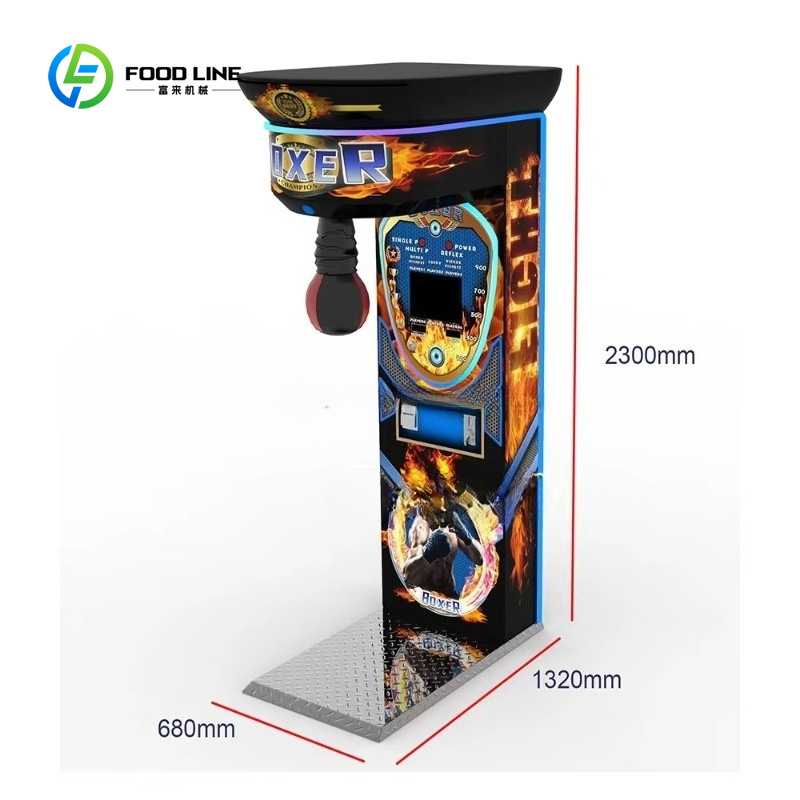 آلة ألعاب الملاكمة الداخلية ال - مراجعة Arcade Machine Profit وسعره