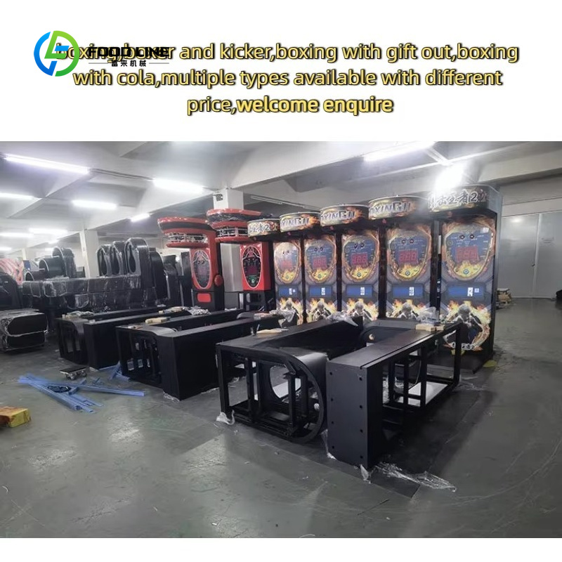 آلة ألعاب الملاكمة الداخلية ال - مراجعة Arcade Machine Profit وسعره