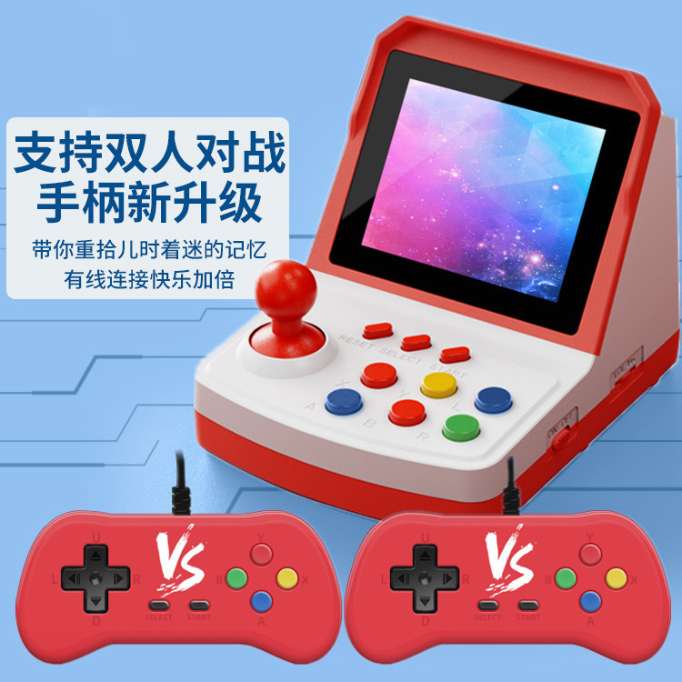 جهاز ألعاب A6Plus الأكثر مبيعً - مراجعة Arcade Games & Vending Llc وسعره