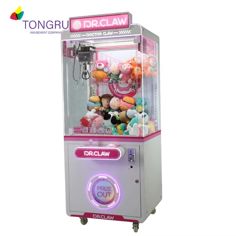 آلة رافعة الدمية التجارية لأعم - مراجعة Arcade Machine Profit وسعره