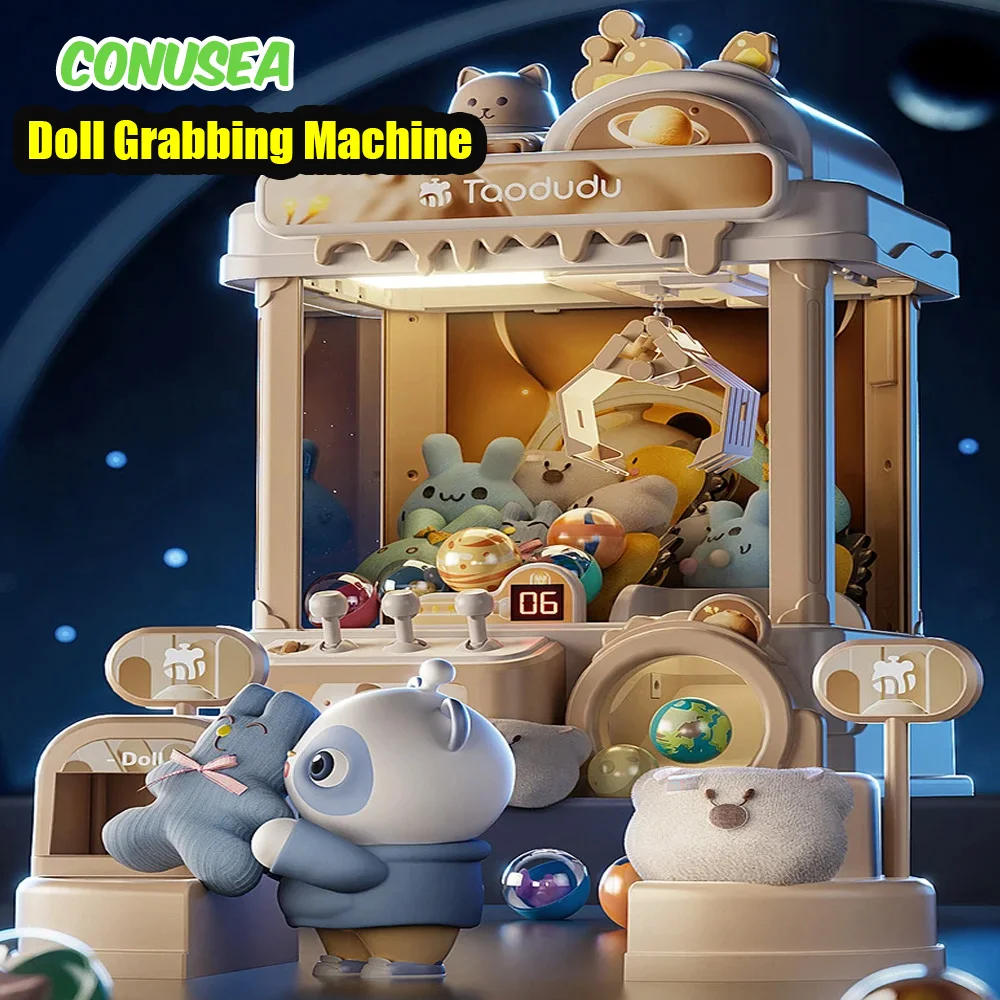 آلة رافعة ممر مخلب كبير ألعاب  - مراجعة Arcade Toy Vending Machine وسعره